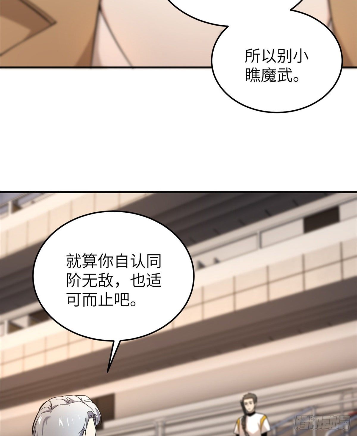 049 来者不拒44