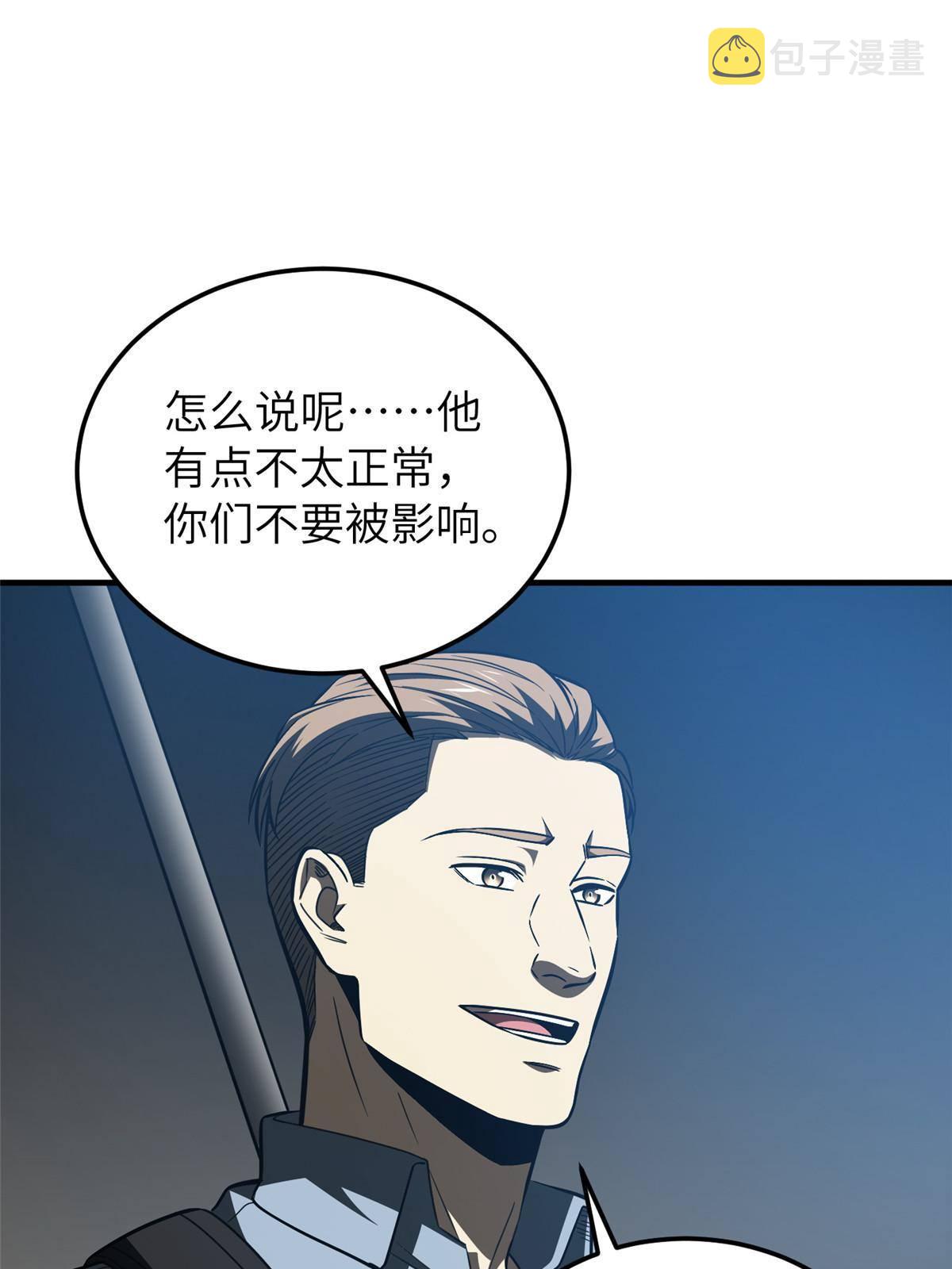 148 备战59