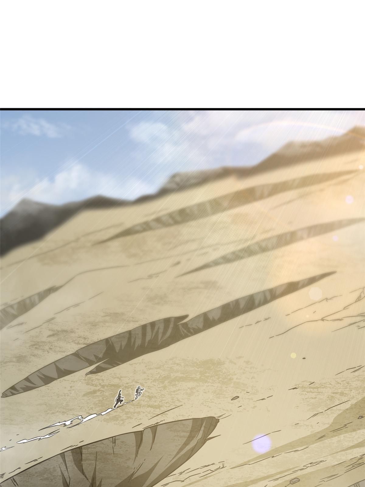 187 提款机44