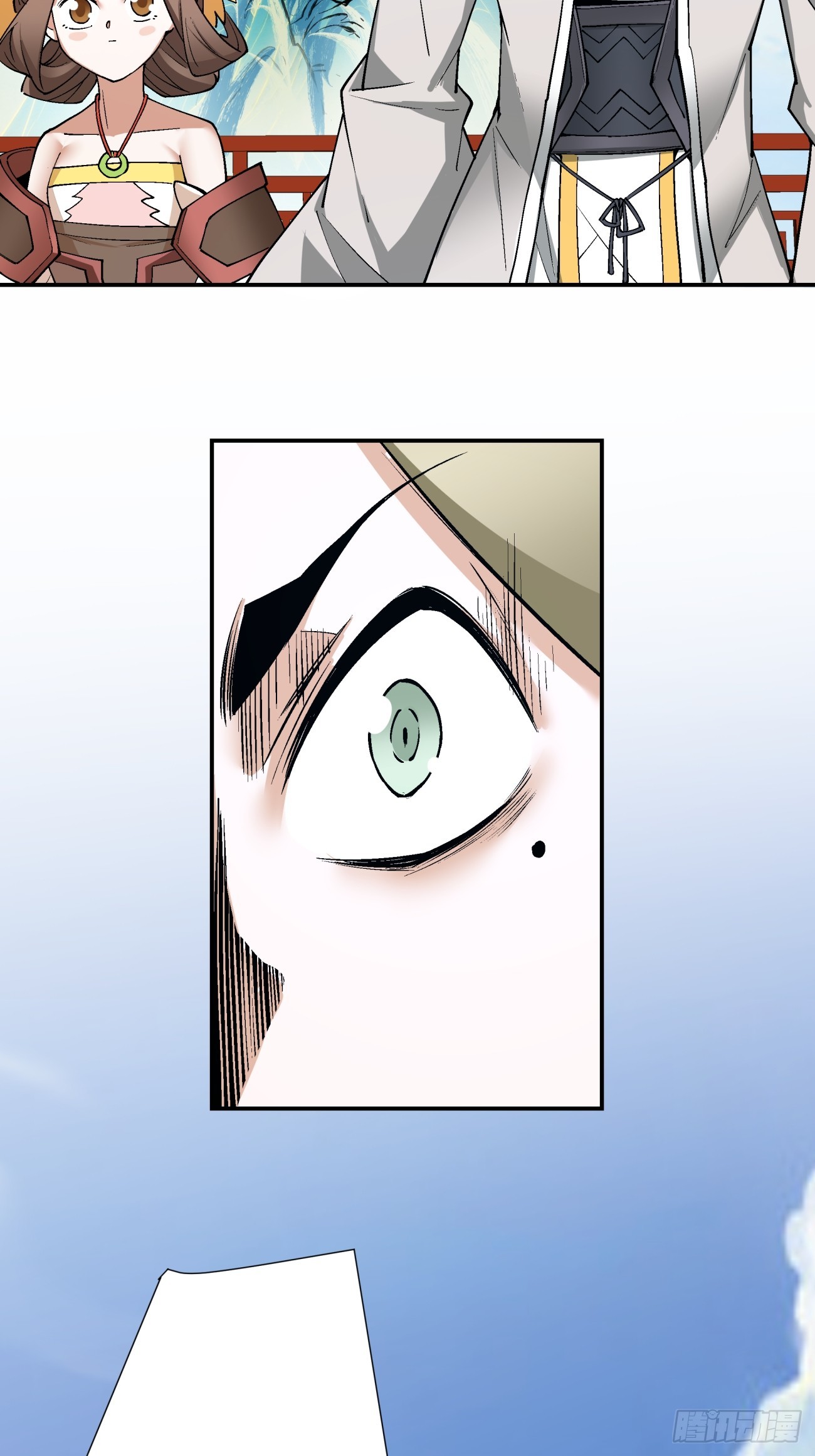 第十七回34
