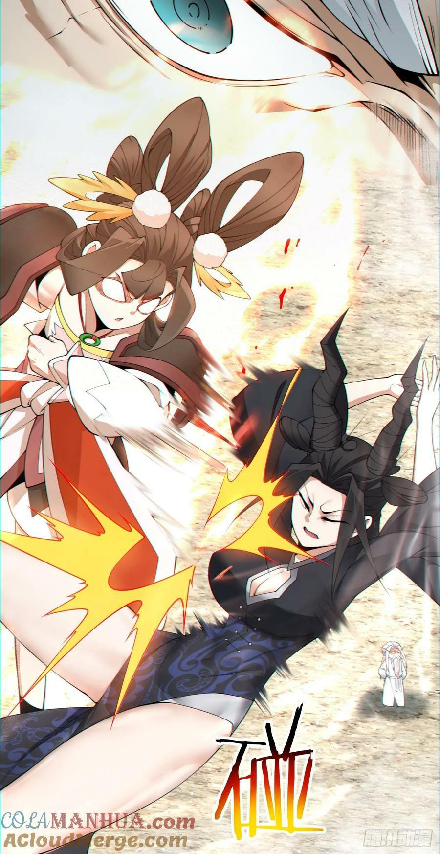 第八十九回10