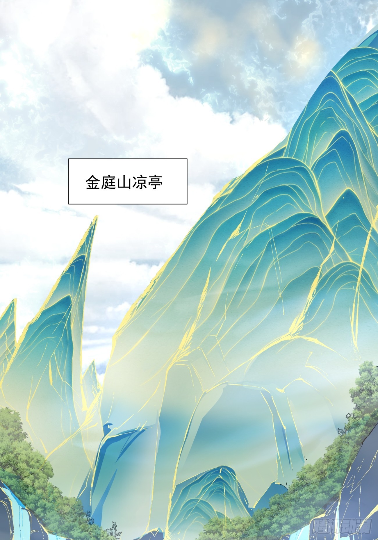 第一回1