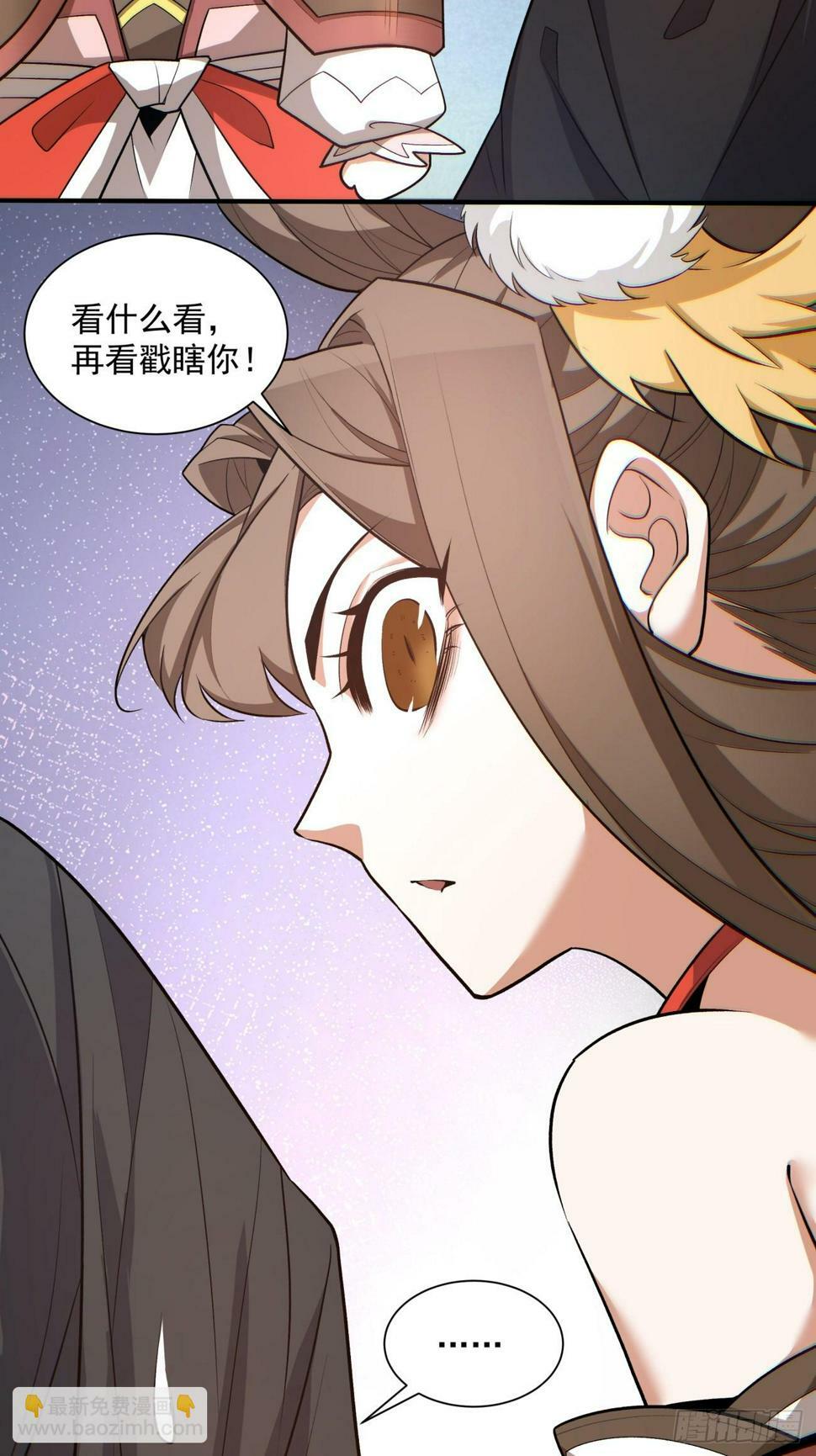 第四十四回35