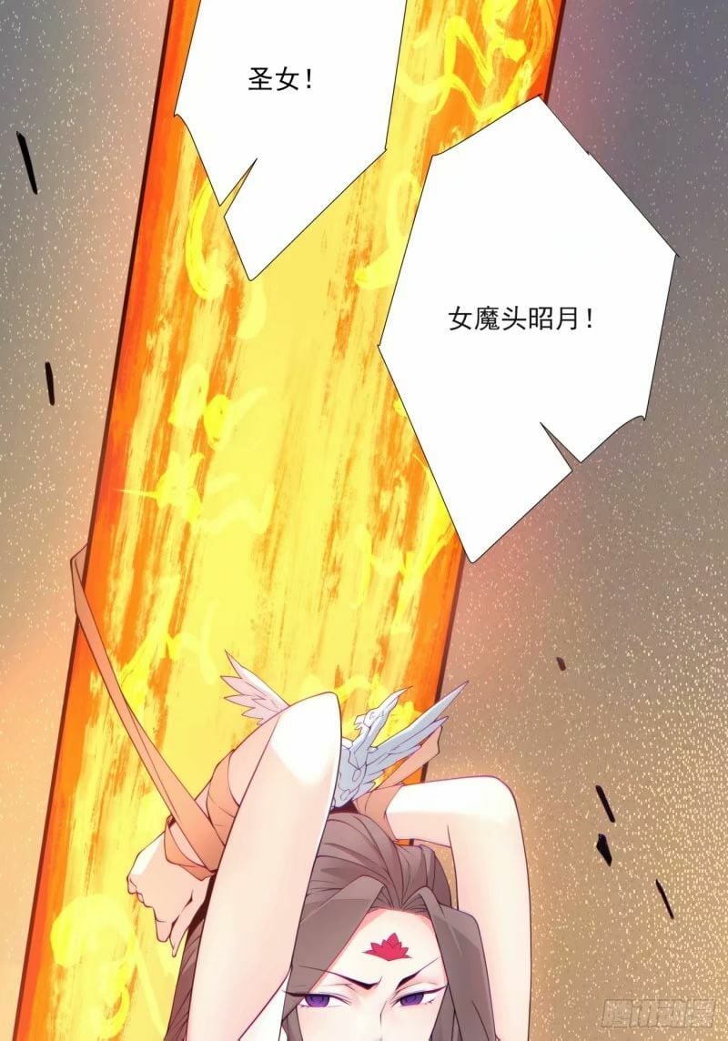 第五十八回52