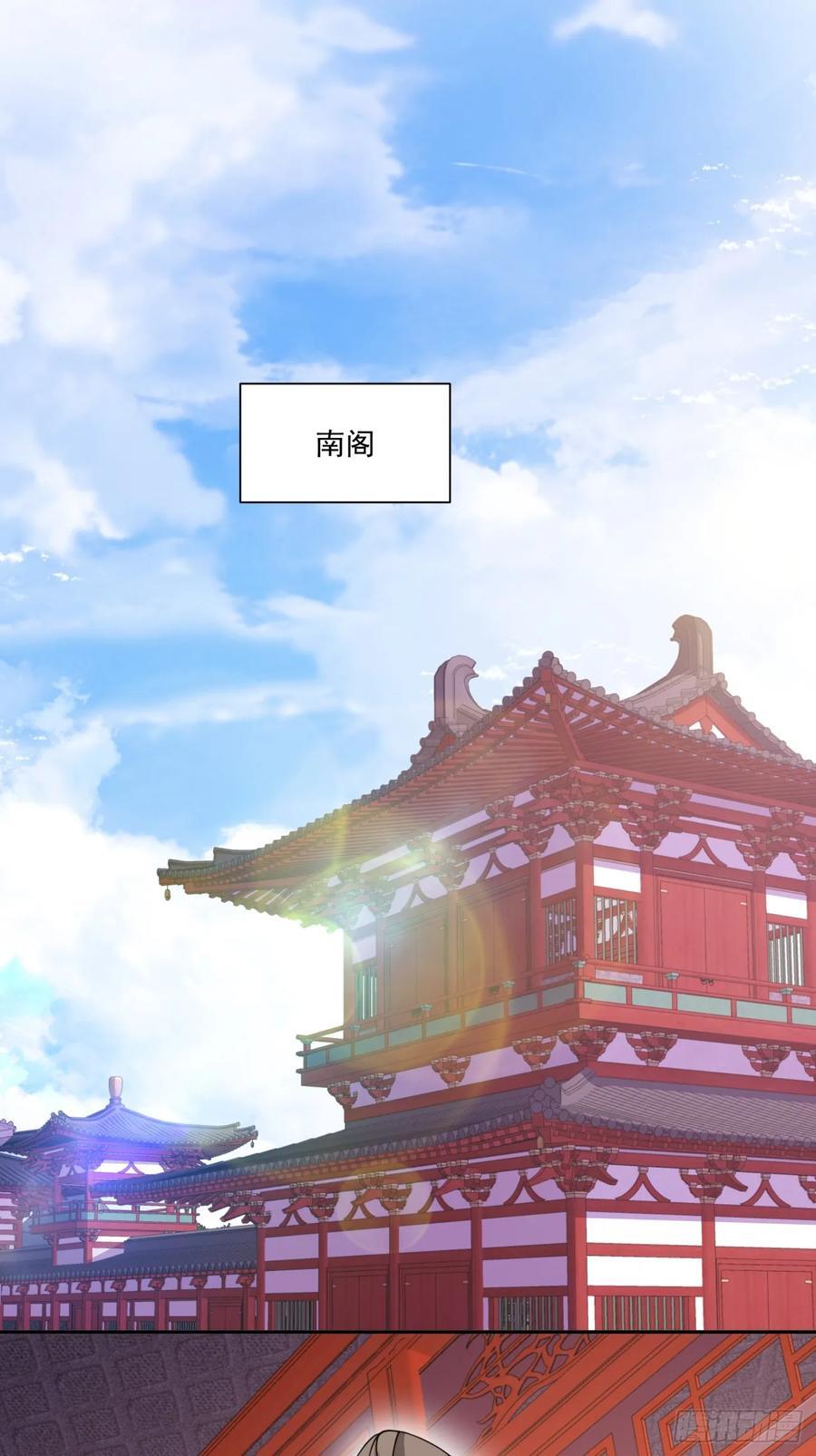 第一百一十五回1