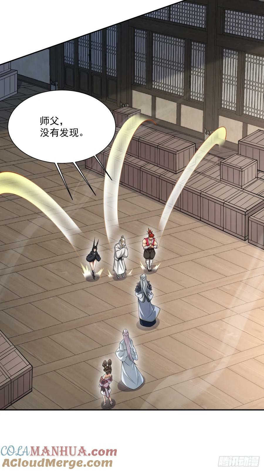 第九十二回24