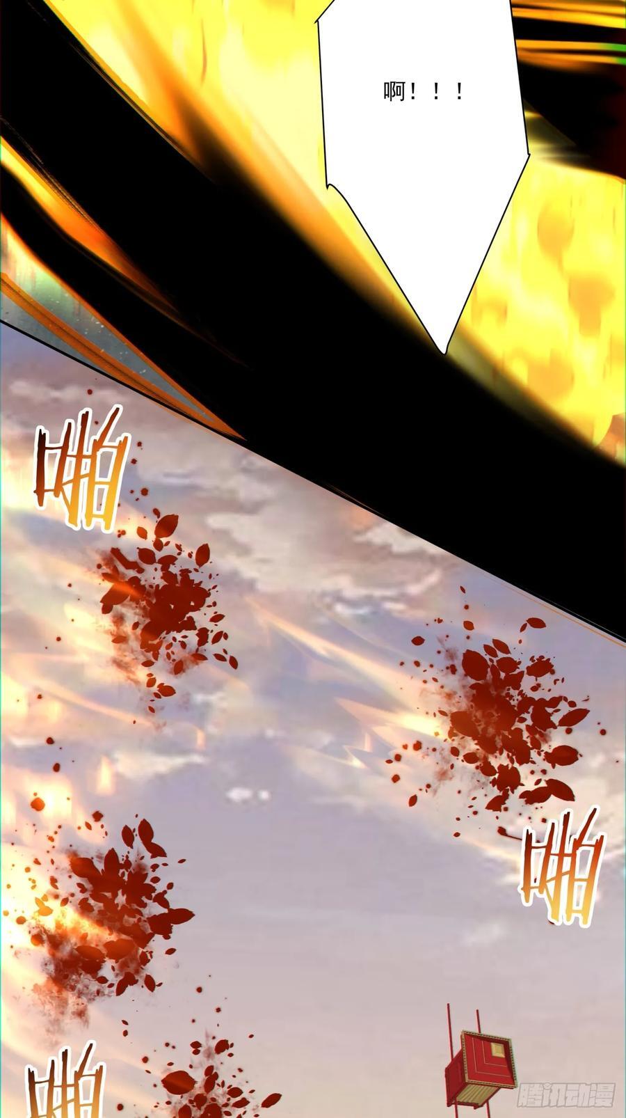 第九十七回47