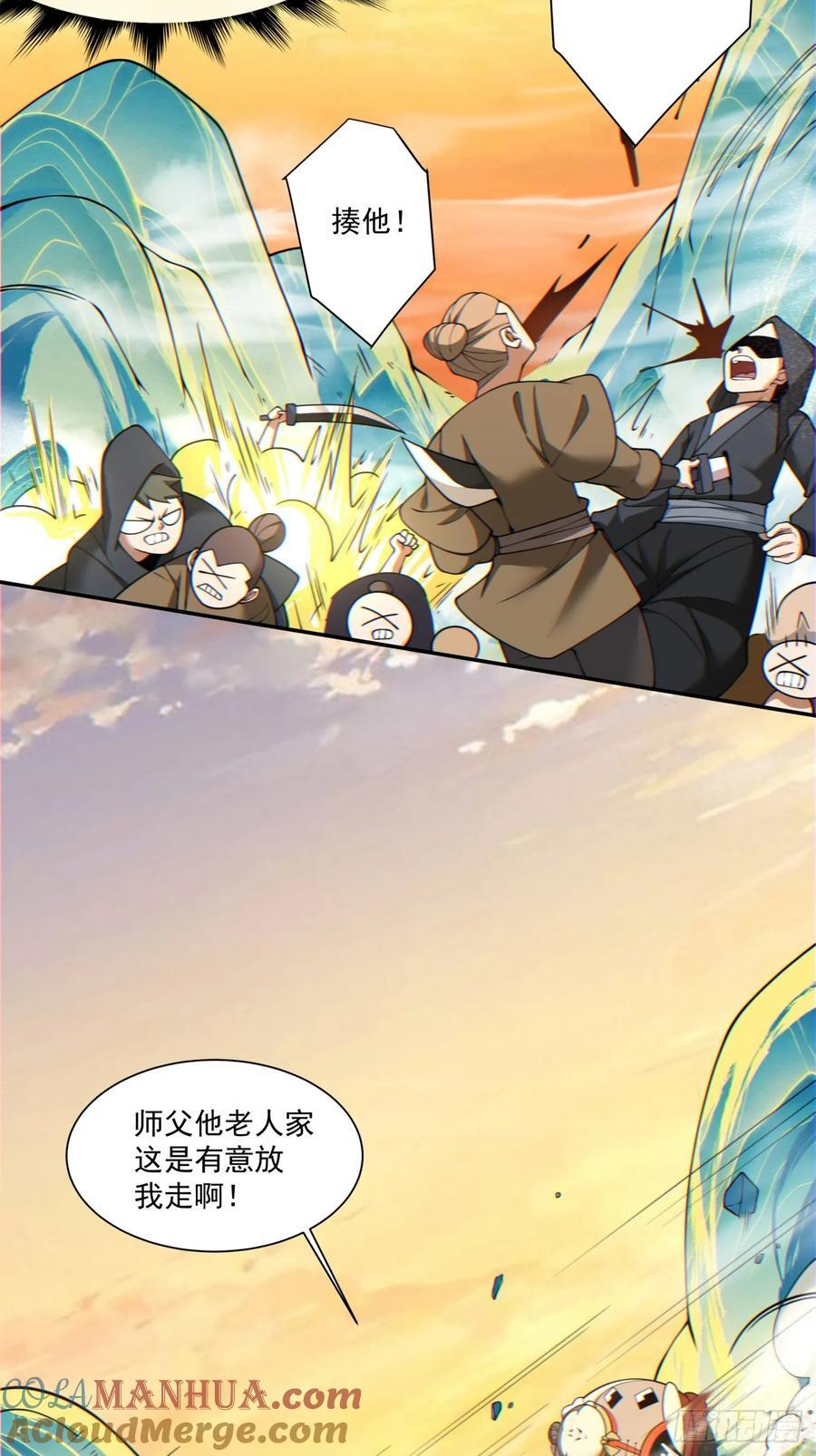 第一百零二回8