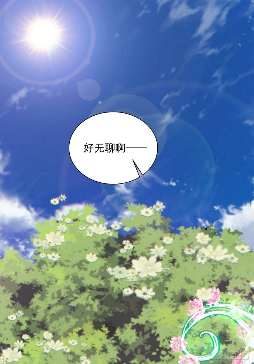 第四十一回27