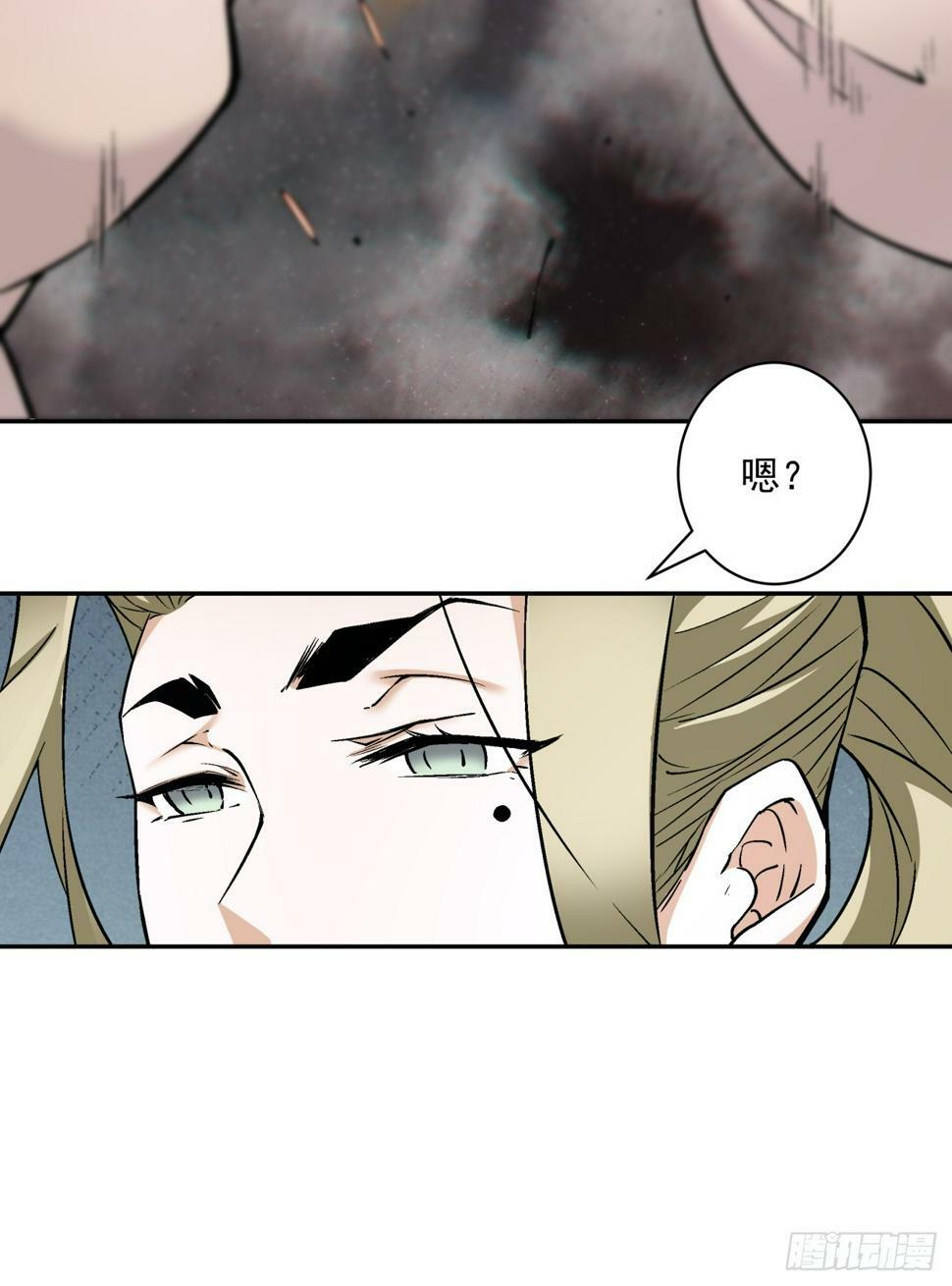 第四十五回7
