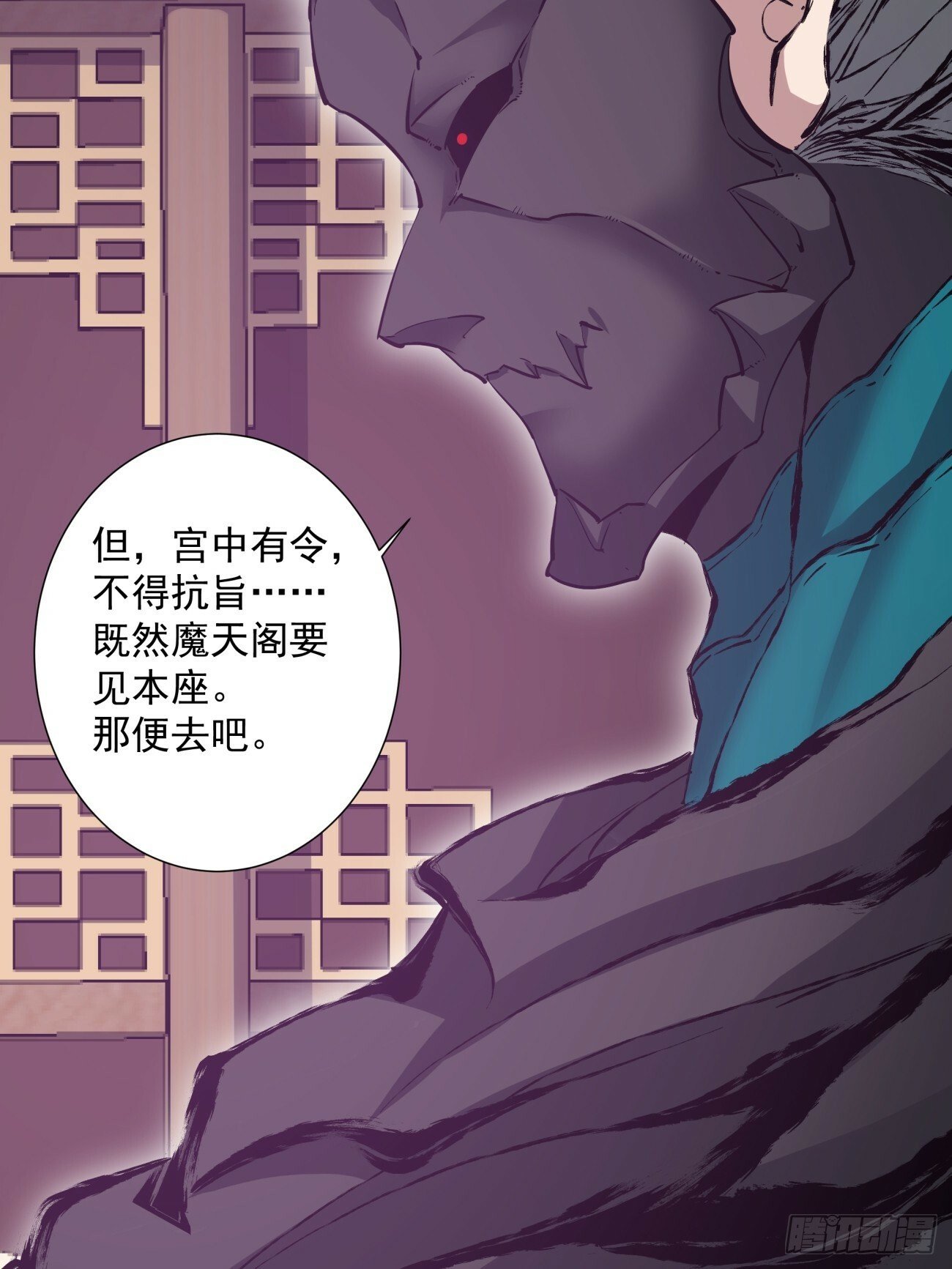 第七十三回45
