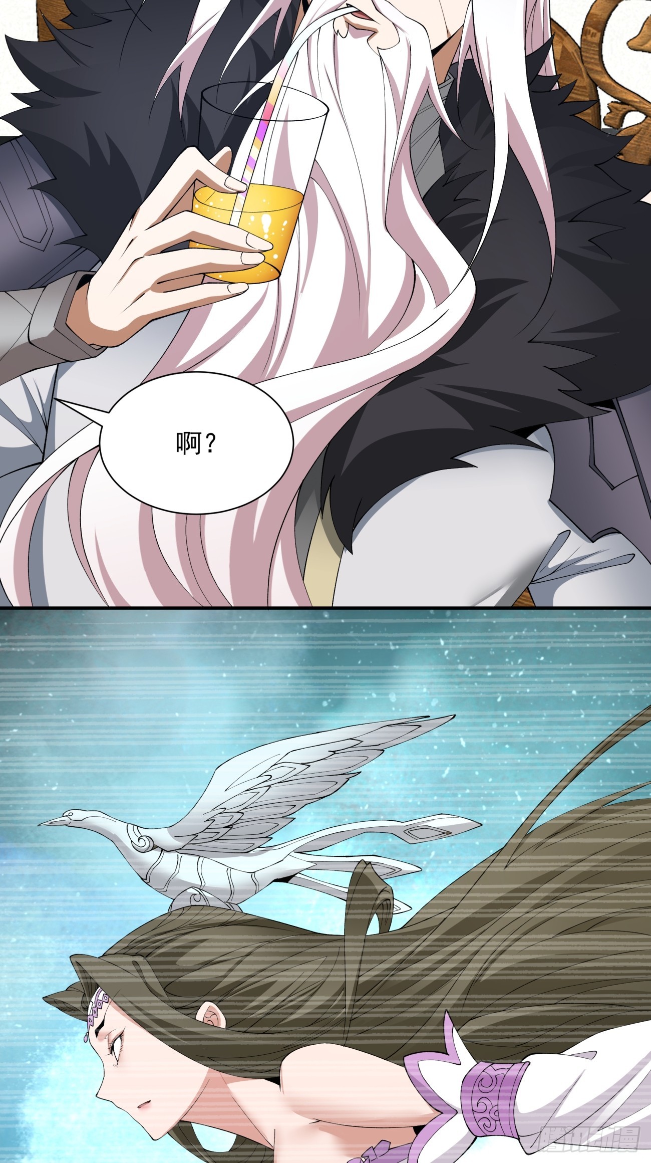 第十四回22