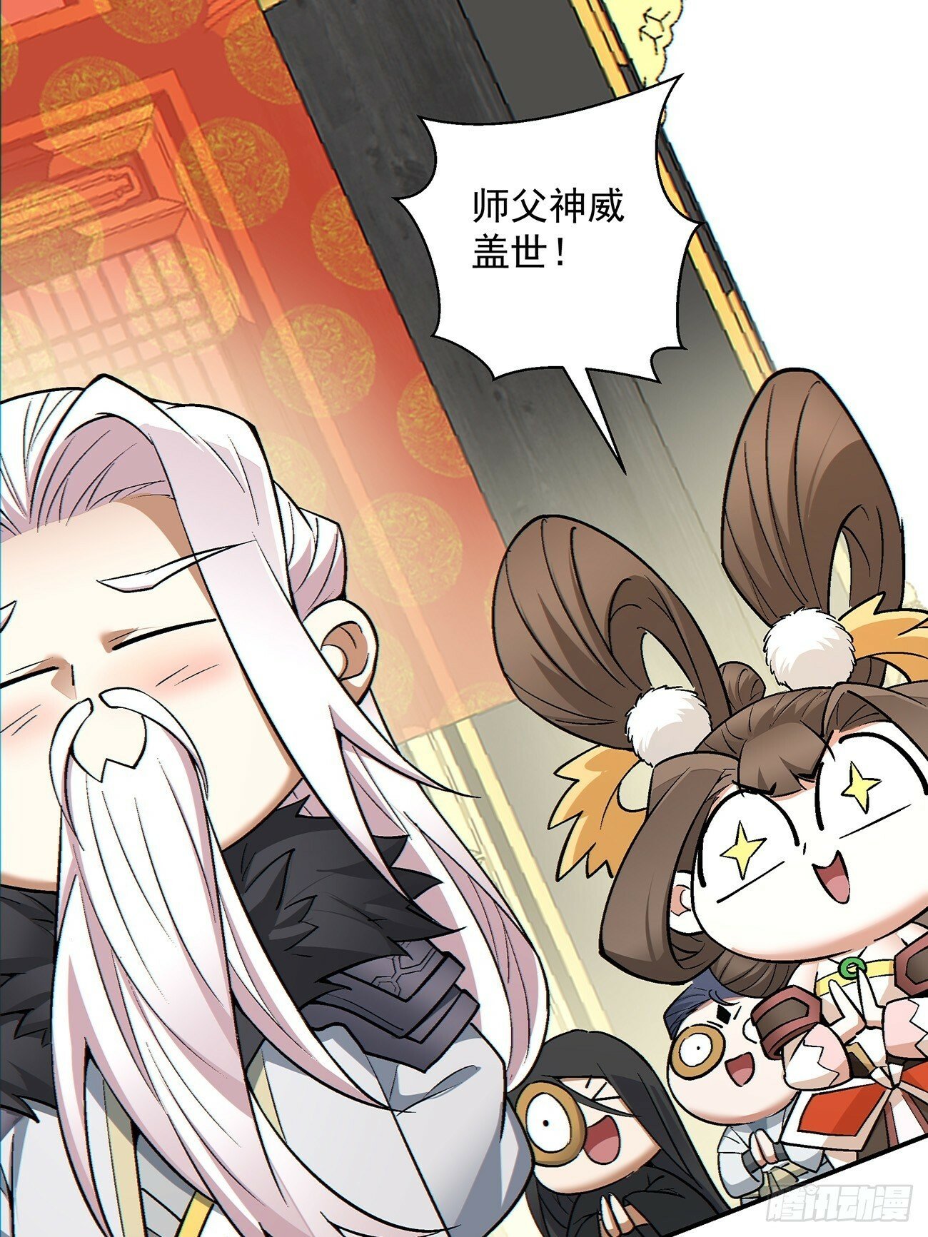 第八十回7