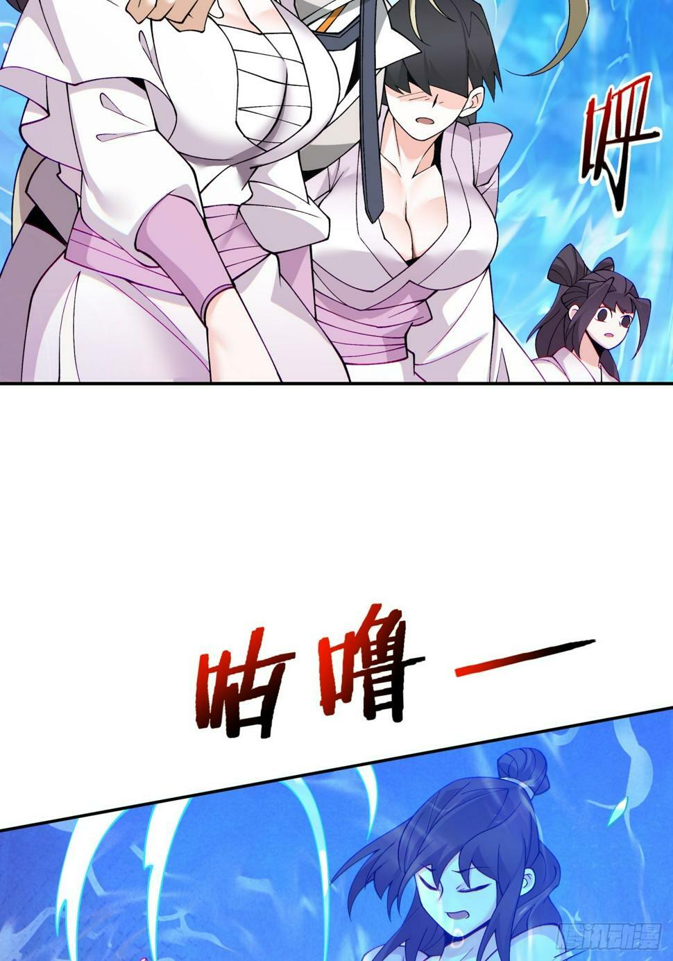 第四十五回38