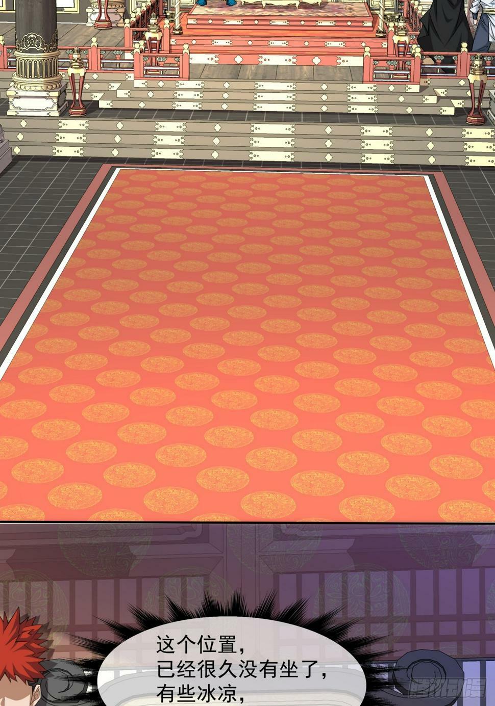 第四十六回28