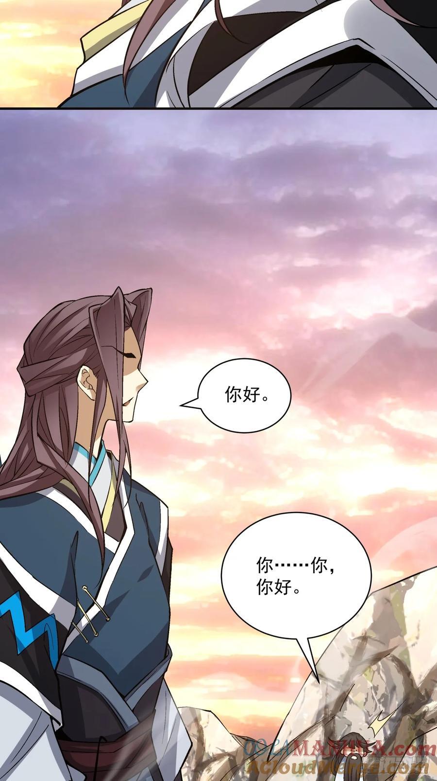 第一百零六回36