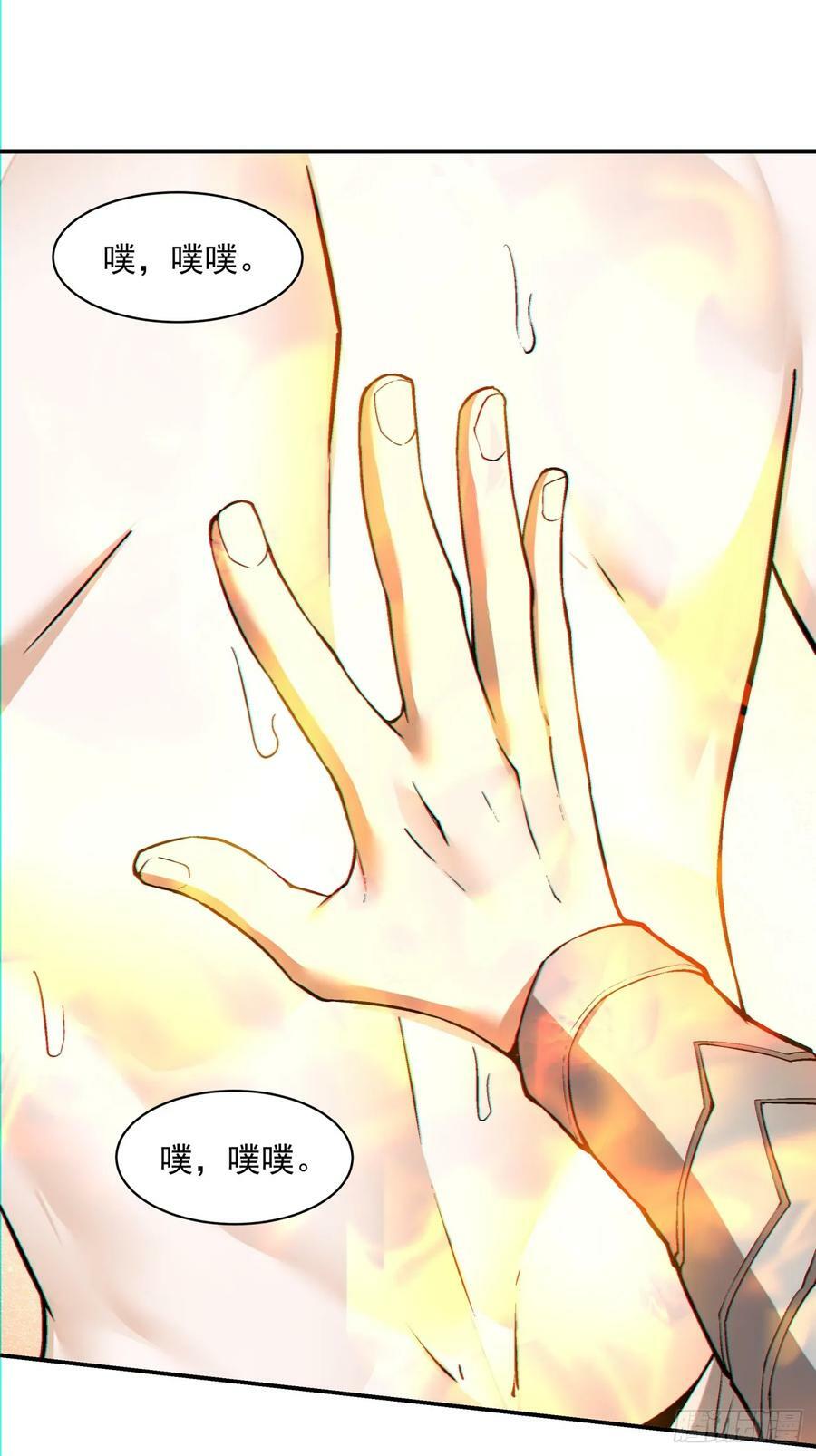第八十七回1