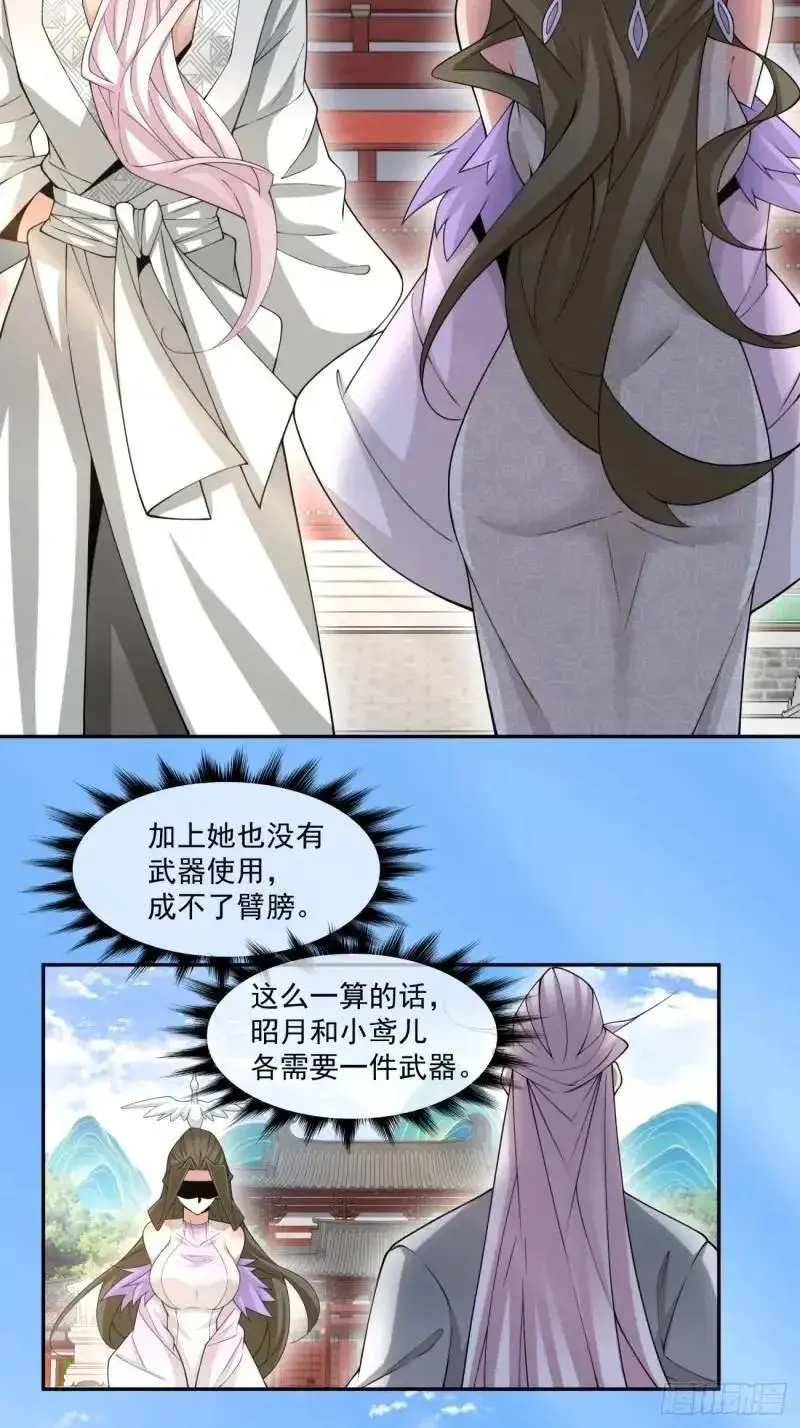 第一百四十回27