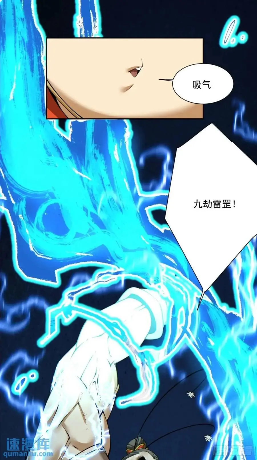 第一百三十五回19