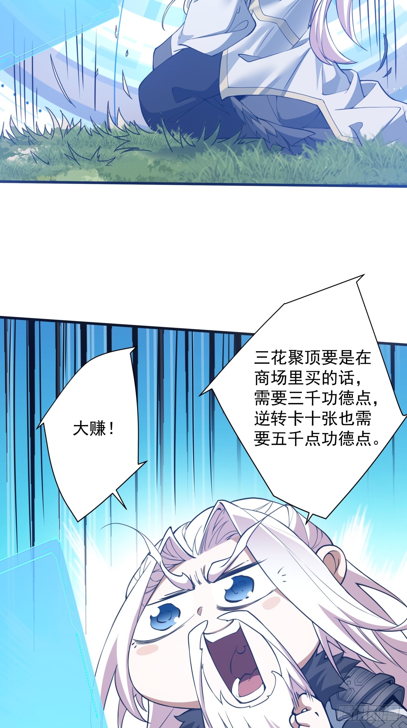 第十五回16