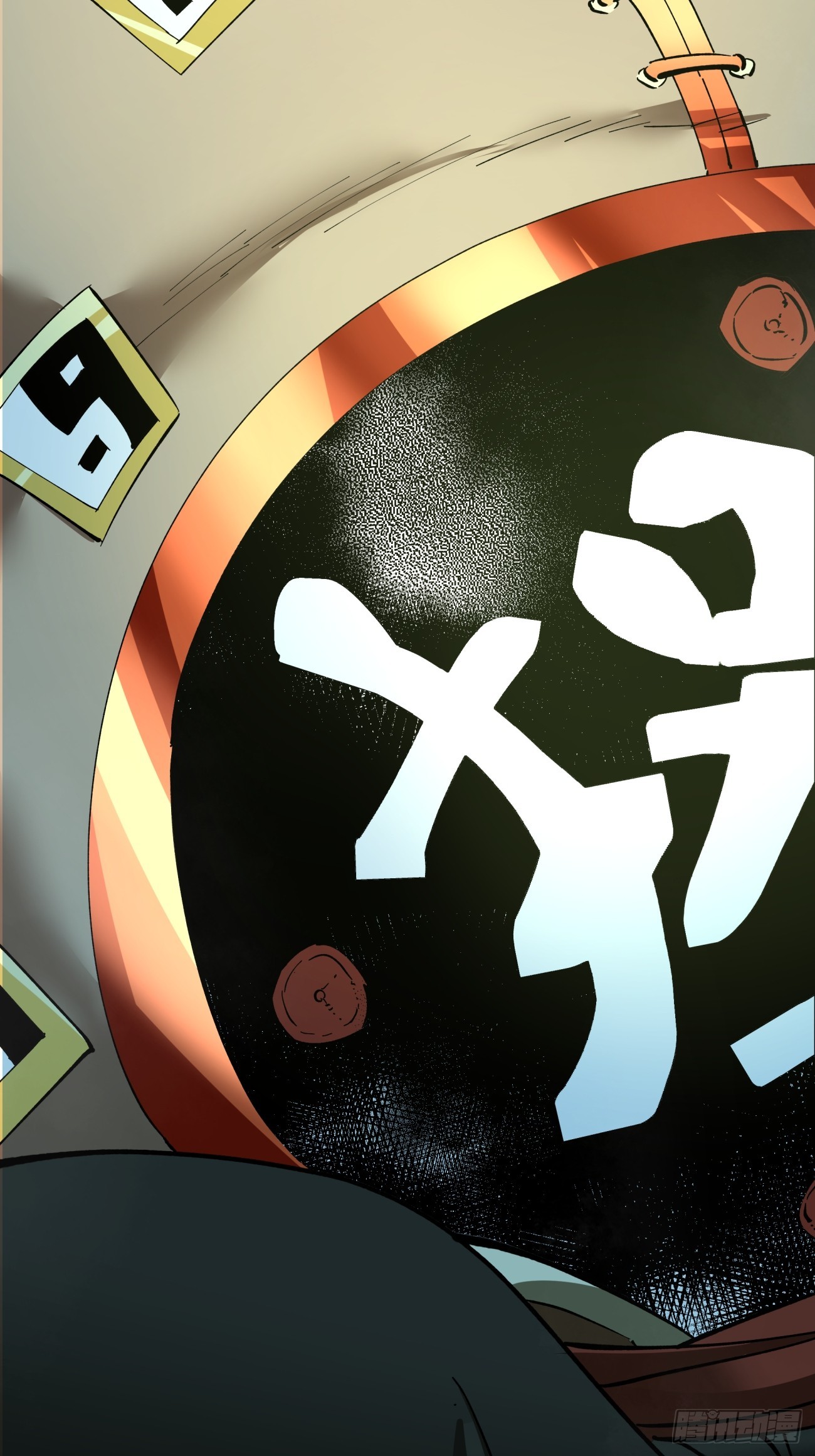 第五回48