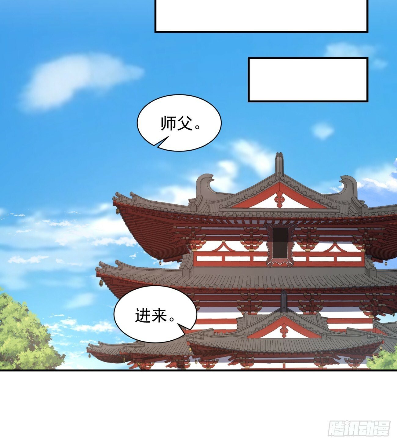 第五十一回16