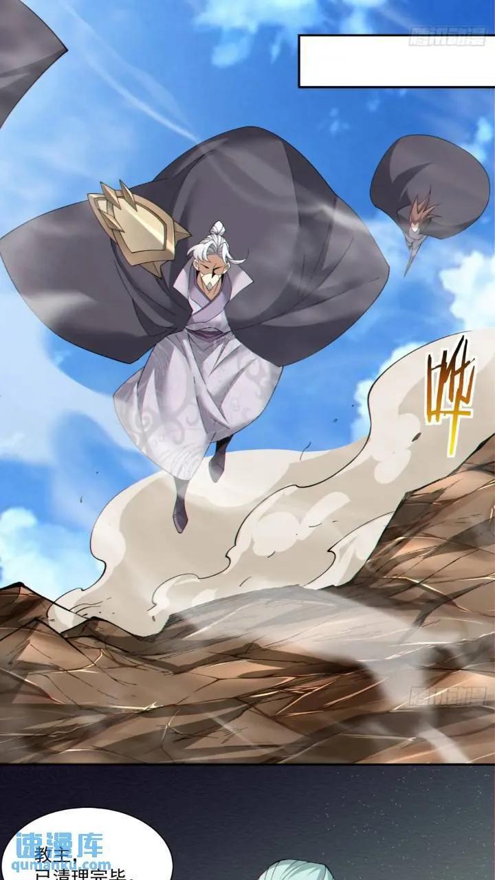 第一百二十九回21