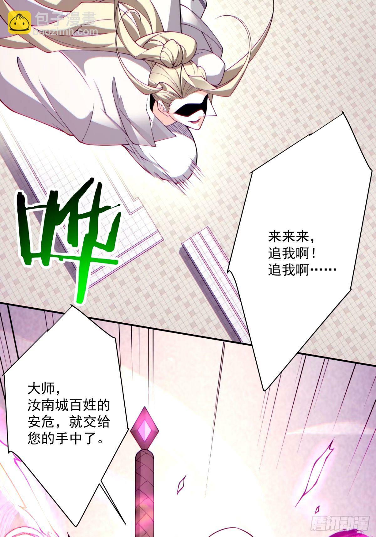 第六十五回6
