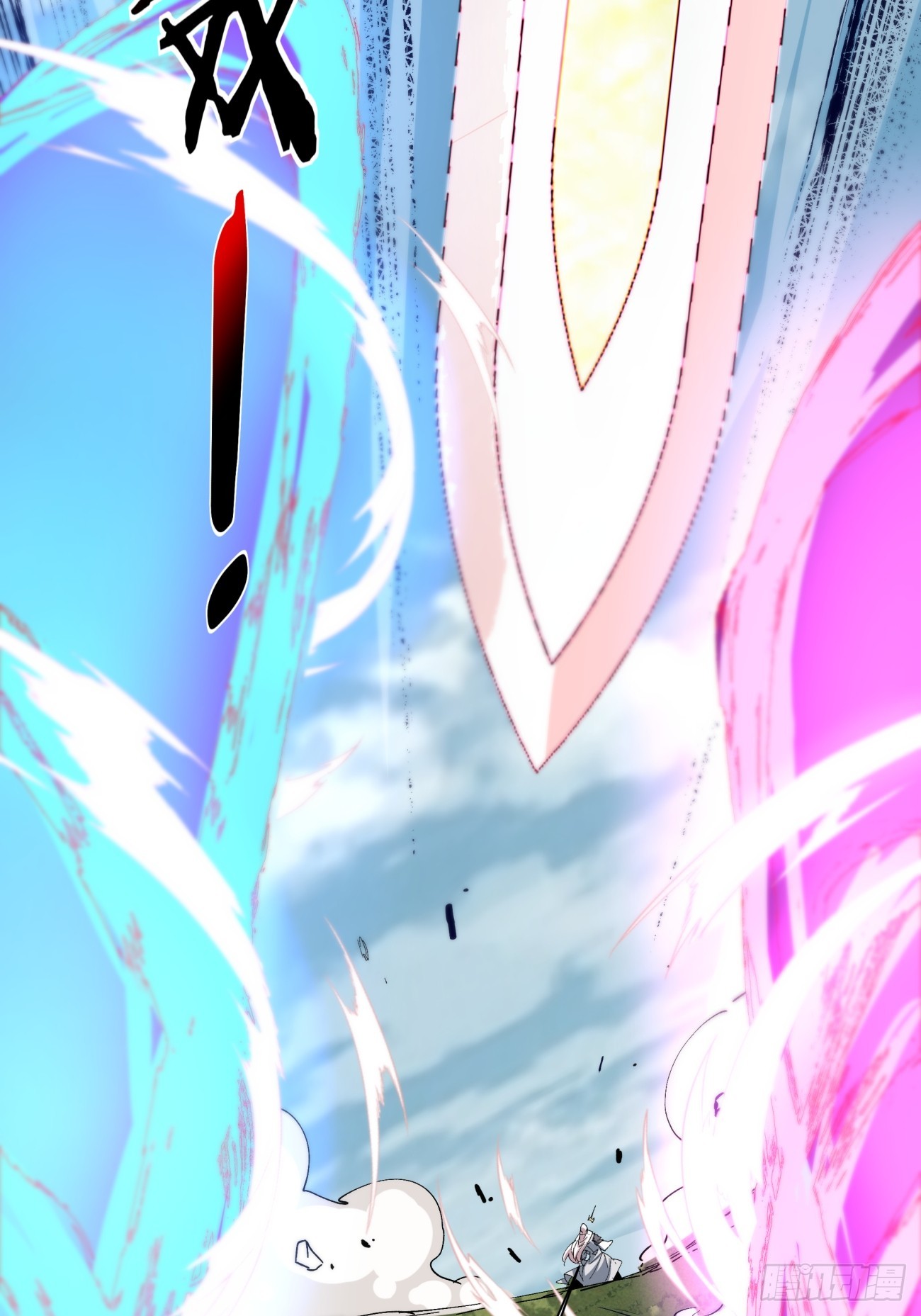 第二回39