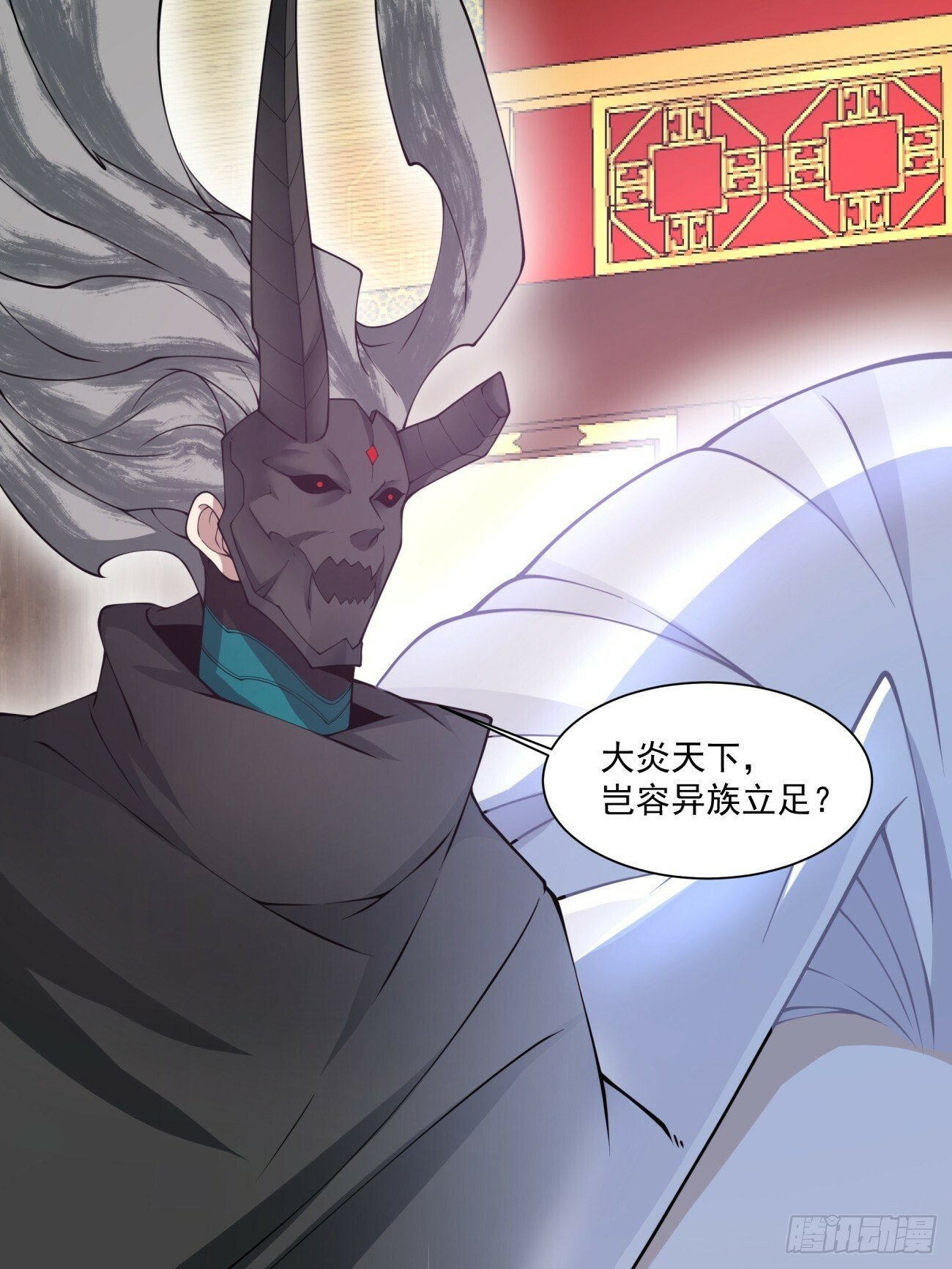 第七十七回51