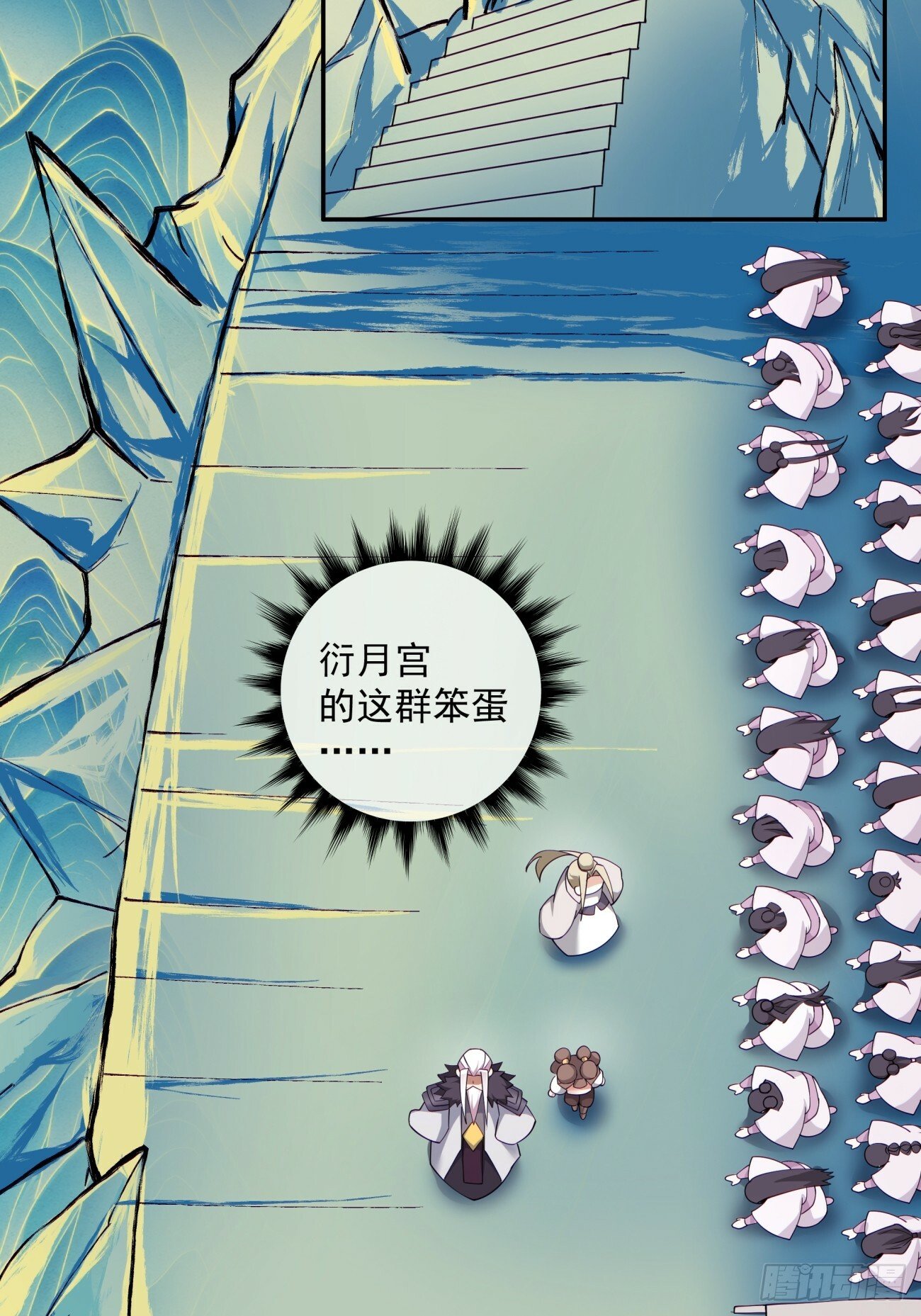 第七十回6