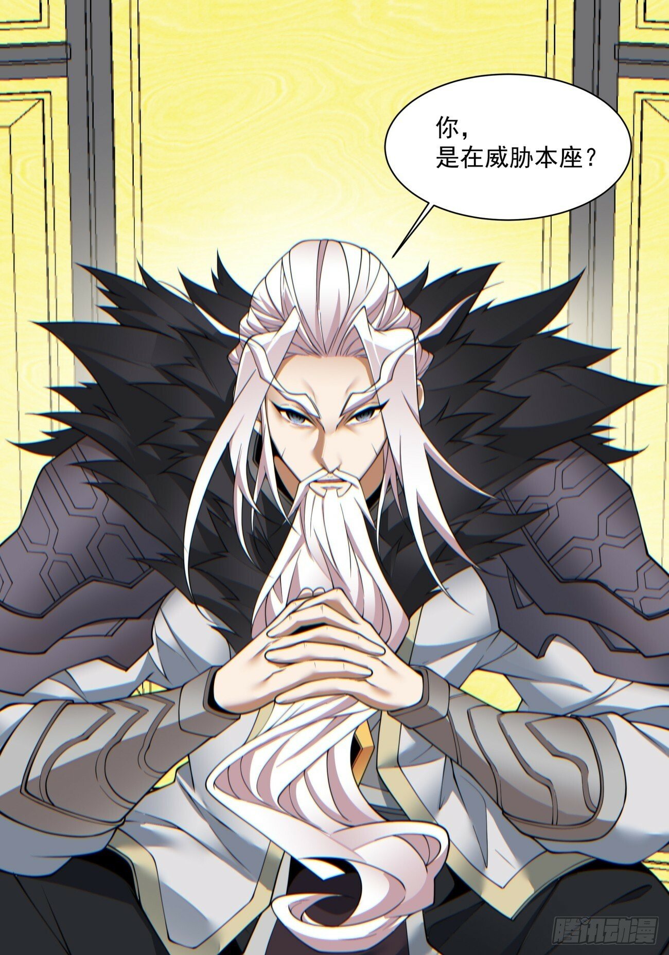 第七十七回30