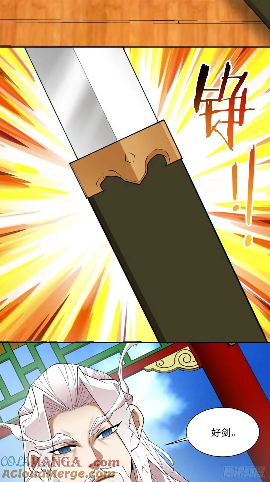 第一百八十九回32