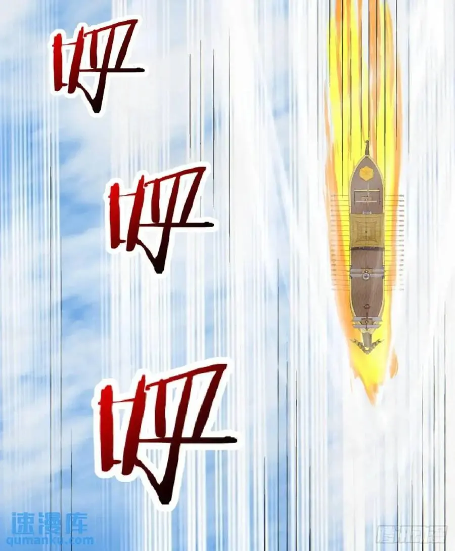 第一百四十二回19