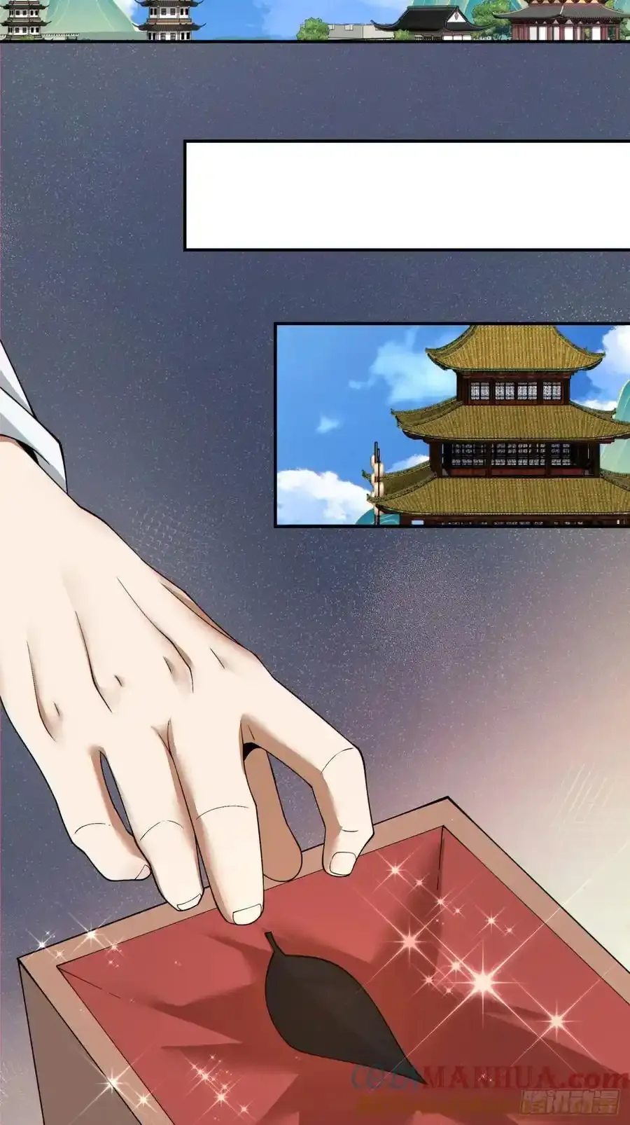 第一百七十三回14