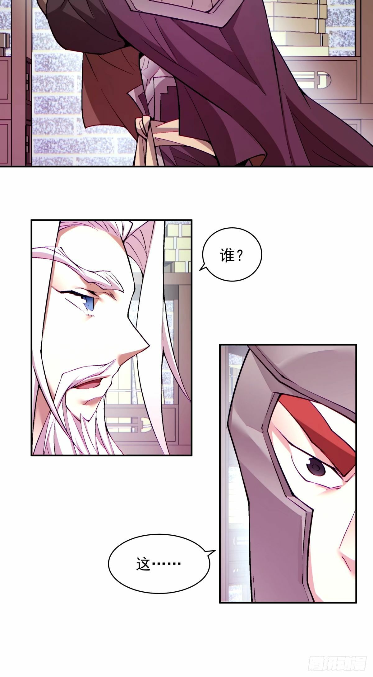 第六十二回36