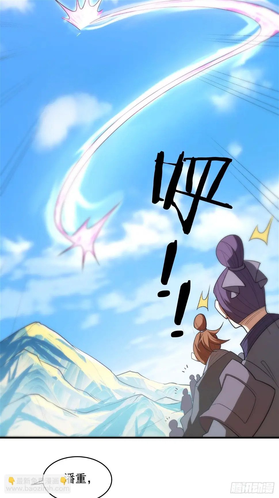 第三十二回15