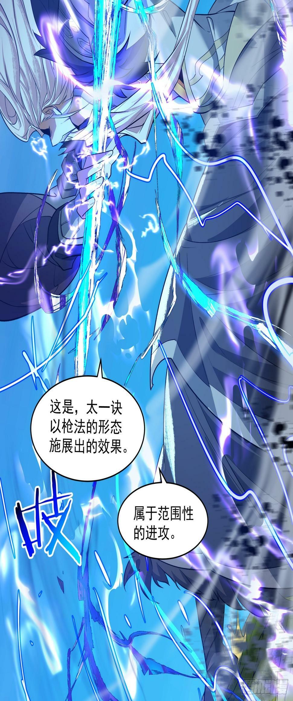 第三十七回12