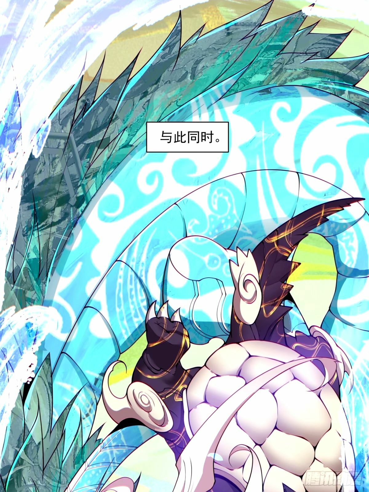 第六十八回39