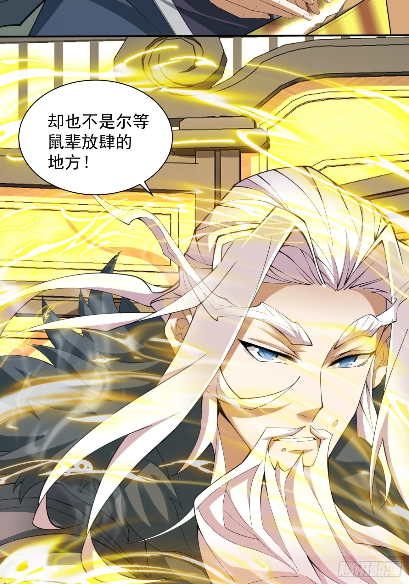 第四十八回43