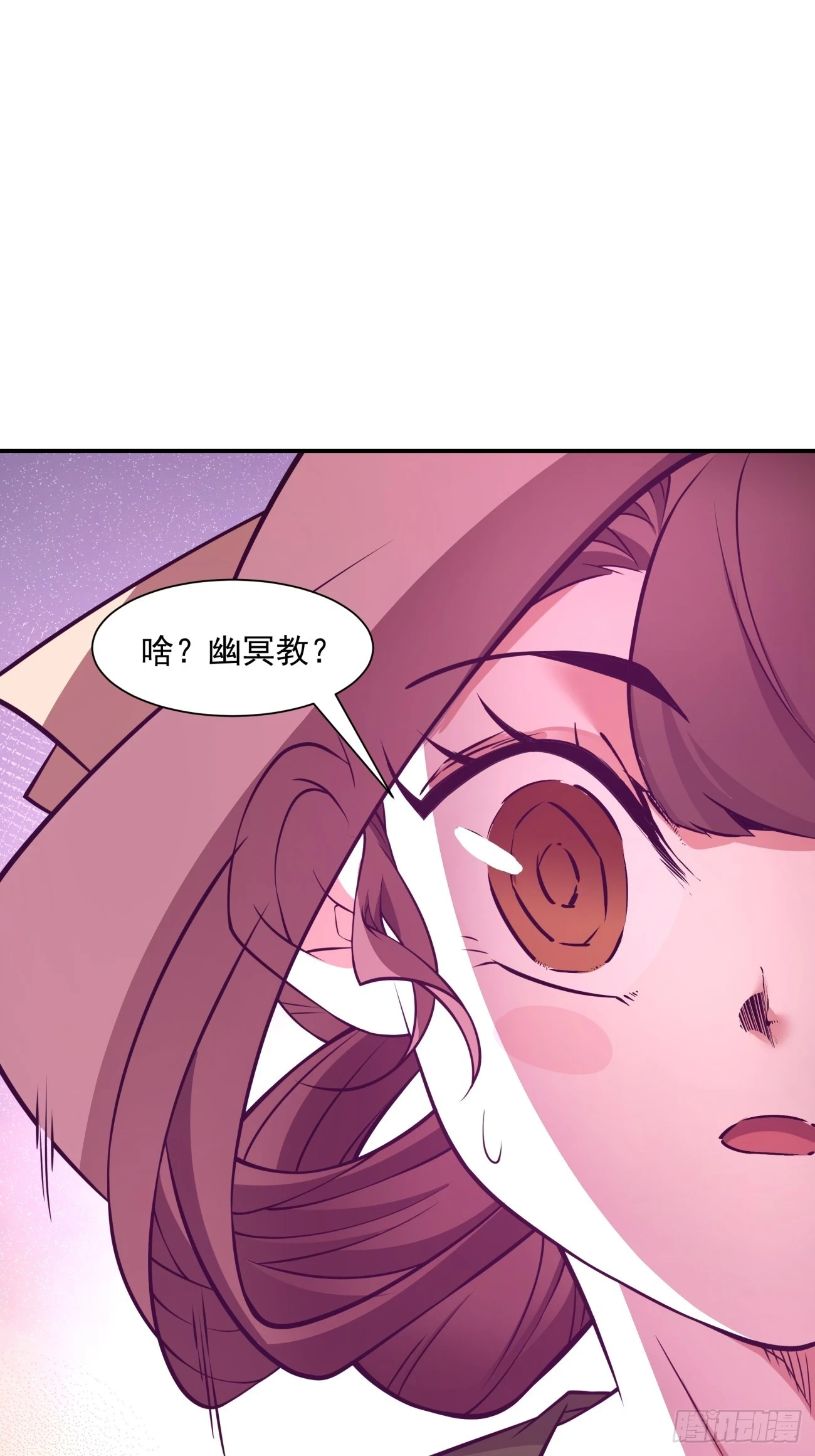第十九回25