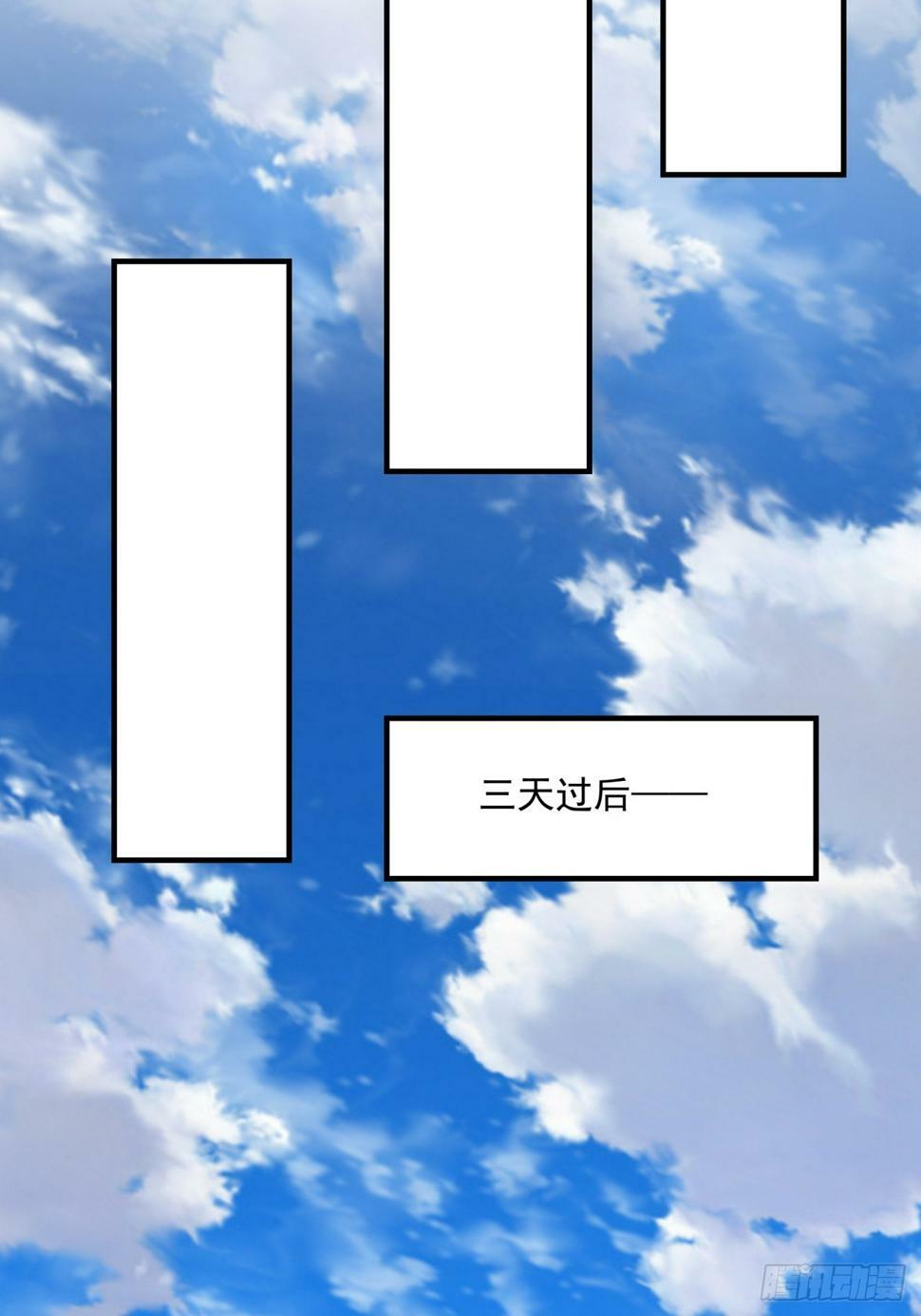 第四十一回24