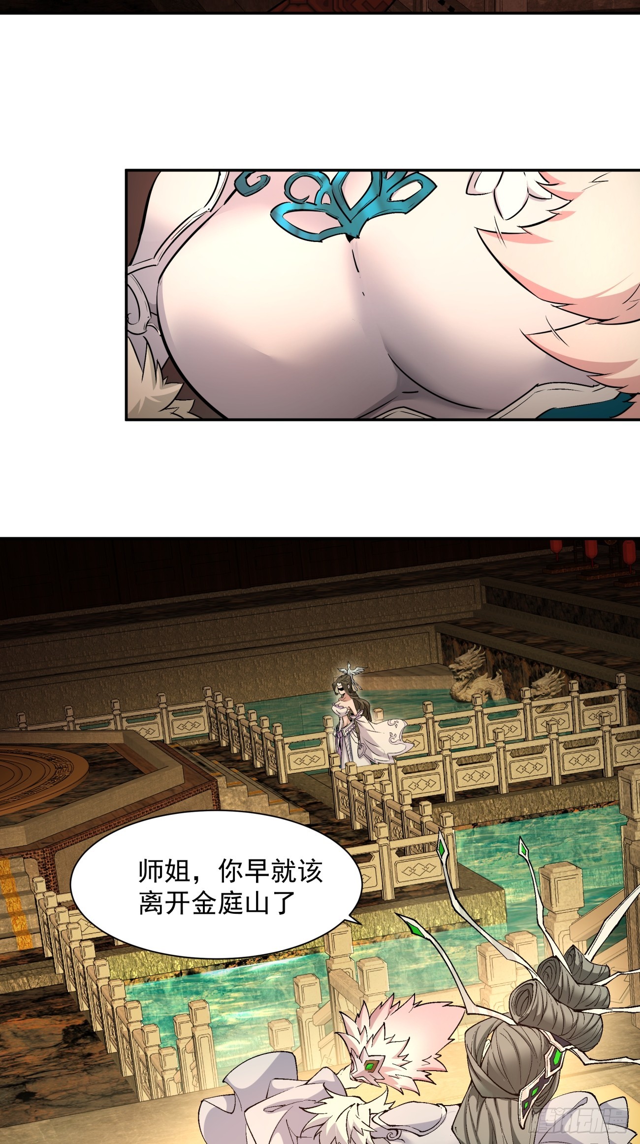 第十五回42
