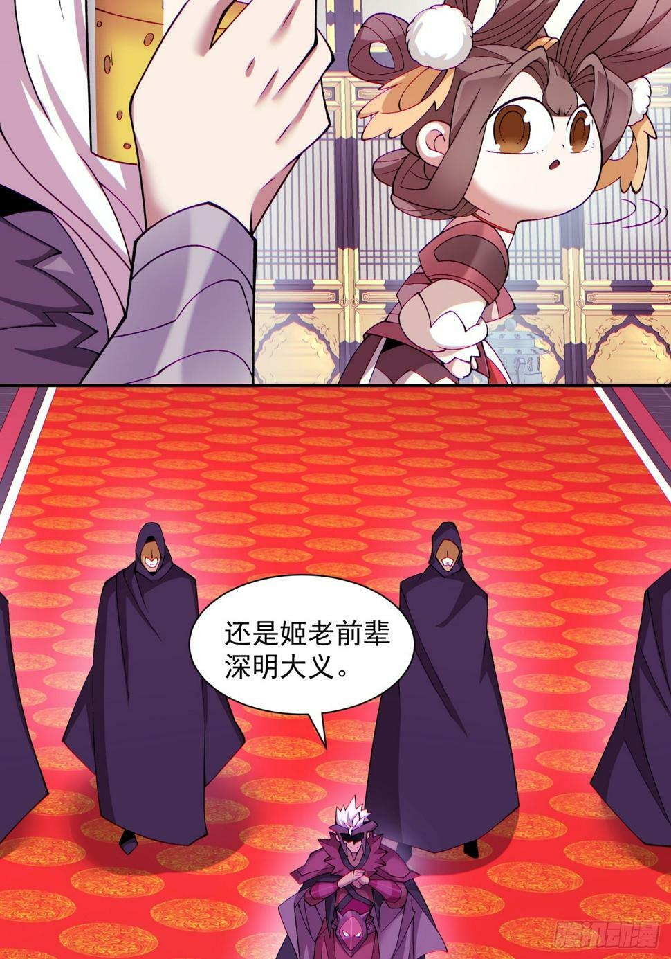 第四十七回12