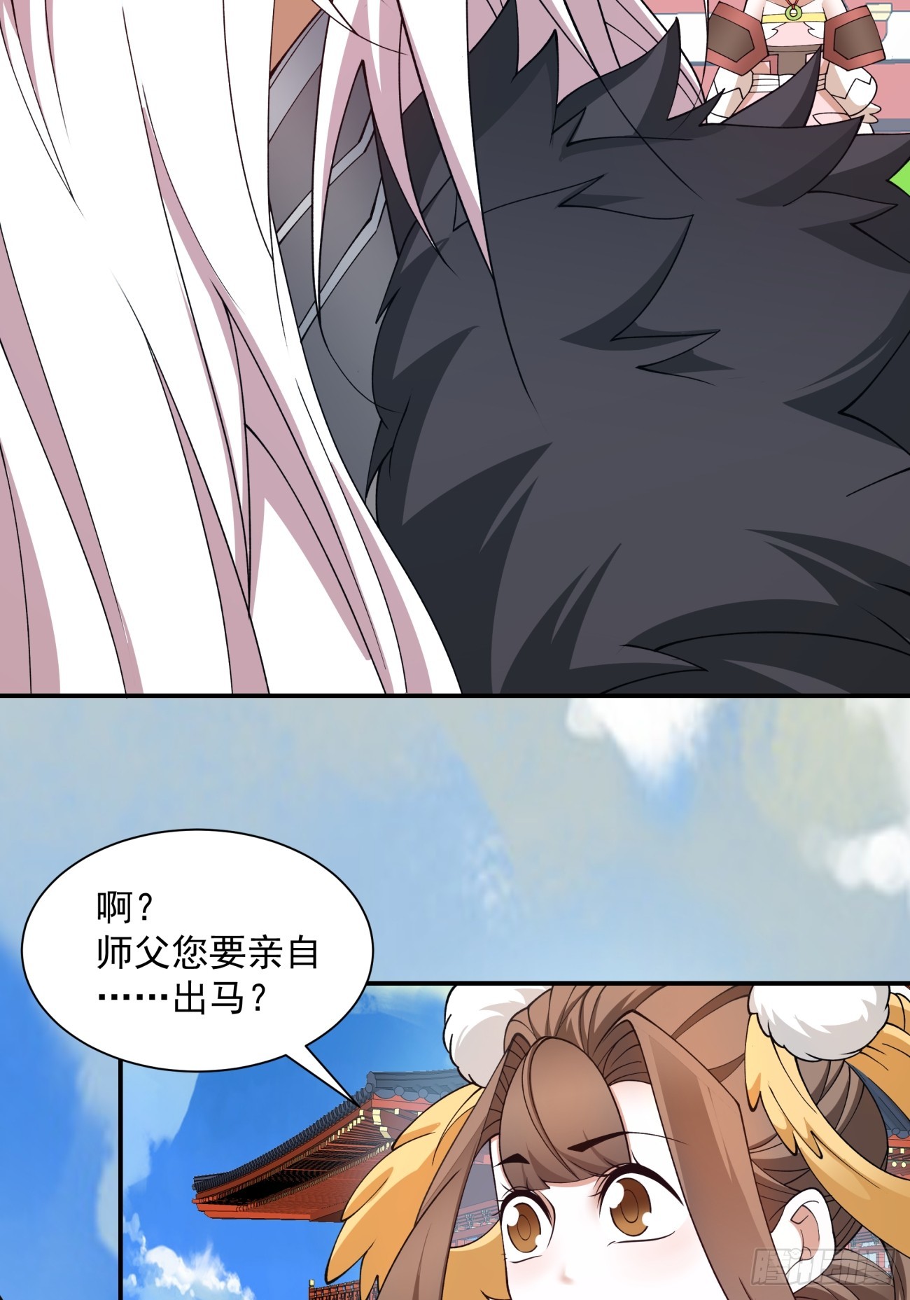 第十八回10