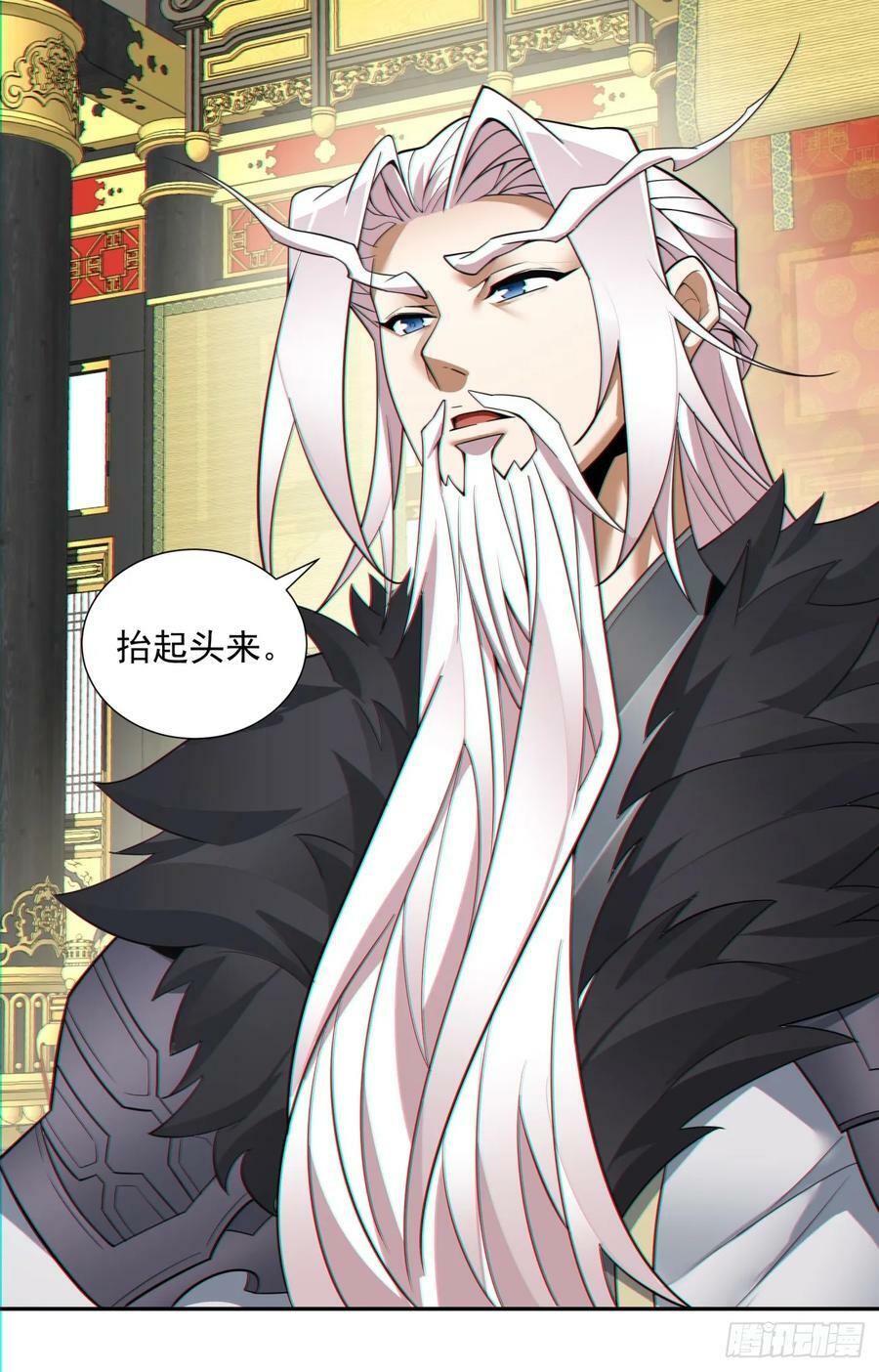 第八十五回35