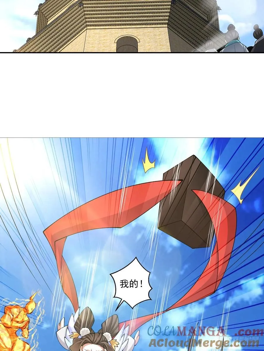 第一百九十二回28
