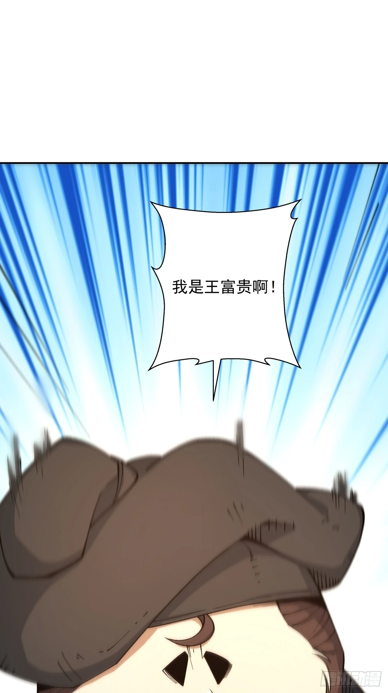 第二十一回1