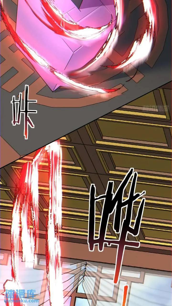 第一百二十六回11