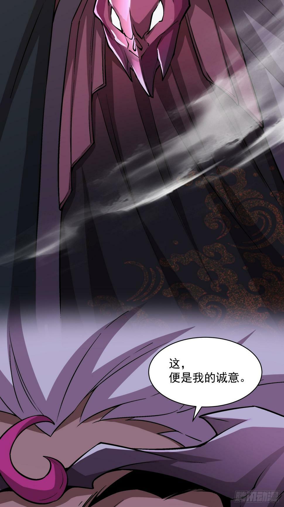 第四十六回19